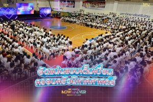 202306121431279CP241D