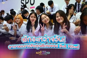 20230612143550Q0OuaUN