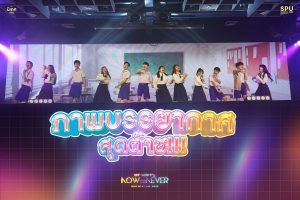 202306121438007N4J0j0