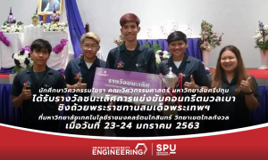 20230613204734G7QabTv