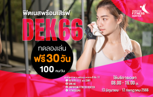 20230614123438hmttwQs