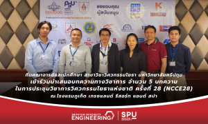 20230614202256y7uSEnq