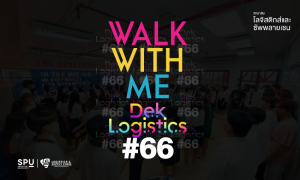 20230614213441QPBmTJa