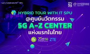 20230615145813HM3FjS4