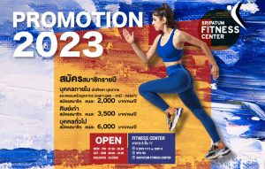 20230616140703hC1FRhg