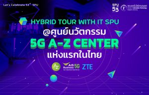 2023061684250fLKhbhE