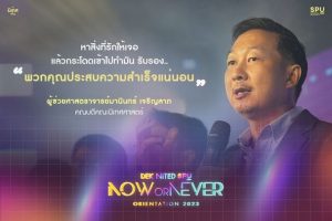 2023061694123Rt939fe