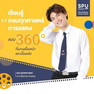 2023061694903HeueTYp