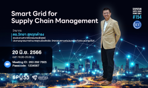 20230618171142c92ORbj