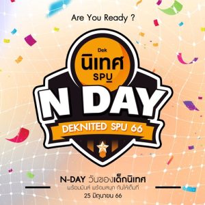 20230619112313cyLUnUW