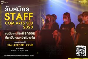 20230619115103x98xYI9