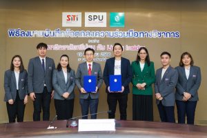 20230619125305TeV4a0n