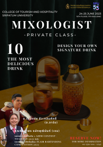 20230620155045ayjXKUM