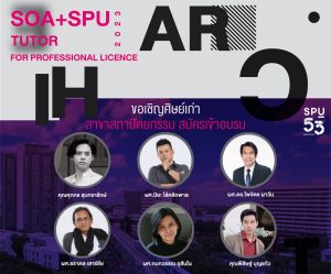 20230621162731jchLJGU