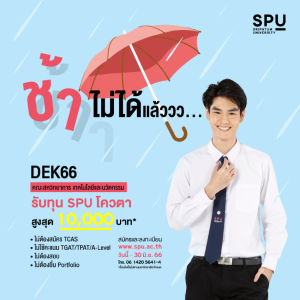 20230622152402EsgLcf6