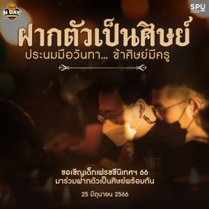 20230622155650CDrhgV0