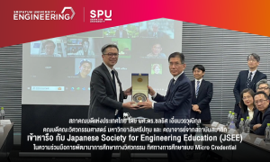 20230622183900TcFMnz0