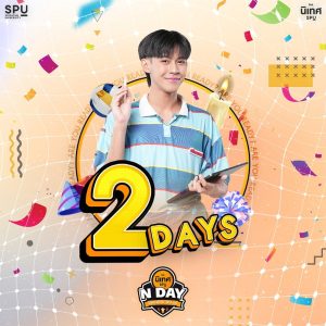 20230623103511bD30pEq