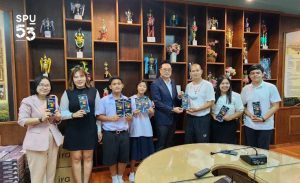 20230628160241rYJghPm