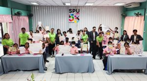 20230629111121YukYT4v