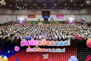 20230629162457BUxc9RK