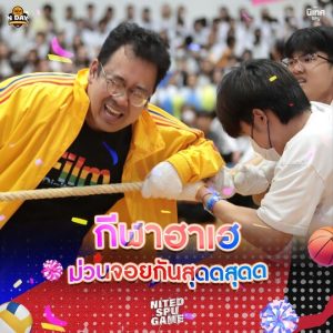 20230629163359FMTP1k7