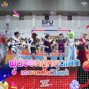 20230629163536JzB80CF