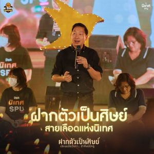 20230629164158TNhsy3c