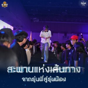 20230629164322narAb56