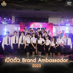 20230629164529ILDse56