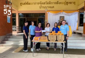 202306301315060pSyXN6