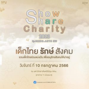 20230703100352hBtwhXh