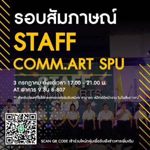 20230703100716NU2XftR