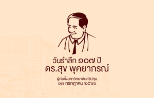 20230703112253JMKkwS5