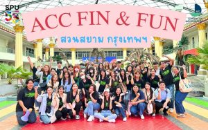 2023070395413DICxu1Q