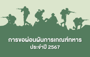 20230704104404WQa6Zhn