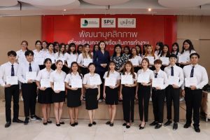 20230706144345hRIH0vv