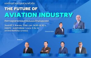 202307071209016kmsLUZ