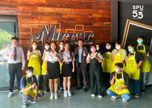 20230710132144hy1e8ED