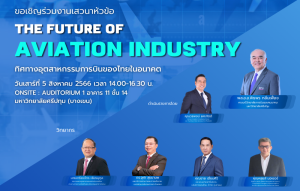 20230711102850ckDzBwM