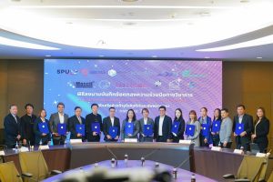 20230713170235wcRCY1L