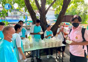 20230714171734fQURVhg