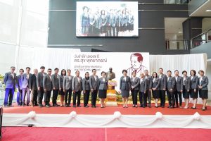 20230719101733KVpLzJe