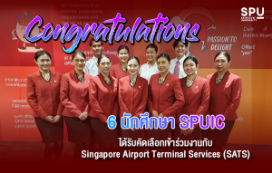 20230720103841sF8OY6X