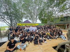 20230721103811MeVTTNe