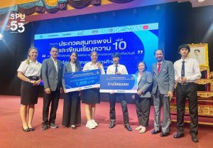 2023072491414zREWnhI