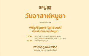 20230726105723ruhE2UQ