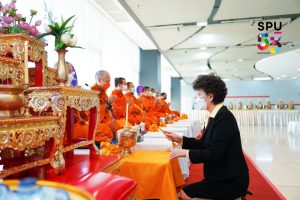 20230730123519OA1ObW9