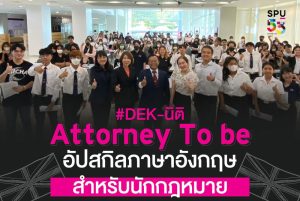 20230808144442TCrhHcQ