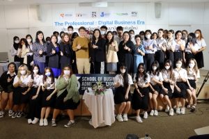 202308111404380WmPpCA